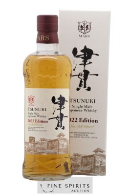 Mars Of. Tsunuki 2022 Edition   - Lot of 1 Bottle