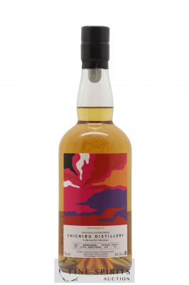 Chichibu 2015 Of. Collection New Vibrations Cask n°4701 - One of 192 LMDW   - Lot of 1 Bottle