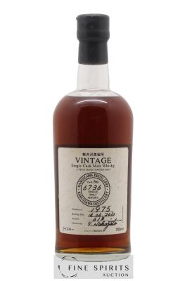 Karuizawa 1975 Number One Drinks Vintage Single Cask n°6736 - bottled 2010 LMDW   - Lot de 1 Bouteille