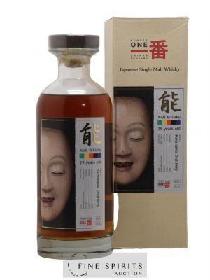 Karuizawa 29 years 1983 Number One Drinks Sherry Hogshead n°5322 - One of 205 - bottled 2013 Noh Label ---- - Lot de 1 Bottle