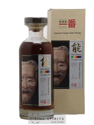 Karuizawa 31 years 1981 Number One Drinks Sherry Butt n°155 - One of 595 - bottled 2013 Noh Label ---- - Lot de 1 Bottle