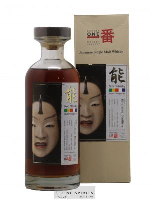 Karuizawa Number One Drinks Noh Whisky Cask n° 6405, 4973, 8184, 6437 - bottled 2011 LMDW Multi-Vintages n°1 (1981-82-83-84) ---- - Lot de 1 Bottle