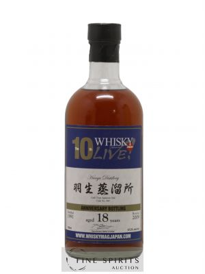 Hanyu 18 years 1991 Of. The 10th Whisky Live Cask n°369 - bottled 2009 Anniversary Bottling ---- - Lot de 1 Bouteille