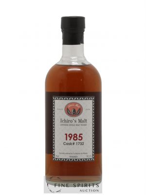 Hanyu 1985 Number One Drinks Cask n°1732 LMDW Ichiro's Malt ---- - Lot de 1 Bottle