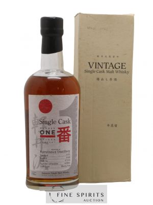 Karuizawa 1972 Number One Drinks Cask n°7290 - One of 528 - bottled 2008 ---- - Lot de 1 Bottle