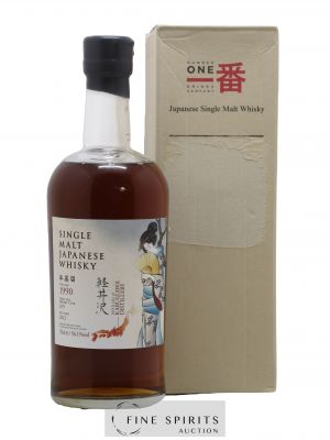 Karuizawa 1990 Number One Drinks Cask n°679 - bottled 2012 Speciality Drinks ---- - Lot de 1 Bottle