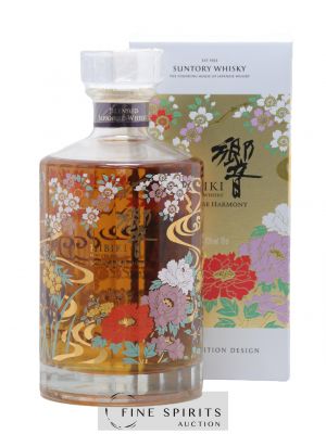 Hibiki Of. Japanese Harmony 2021 Limited Edition   - Lot of 1 Bottle