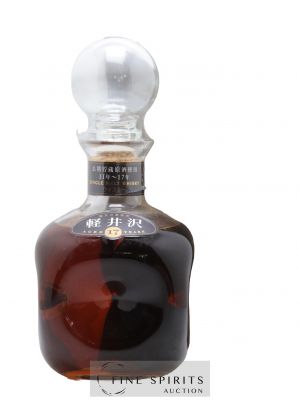 Karuizawa 17 years Of. Decanter 