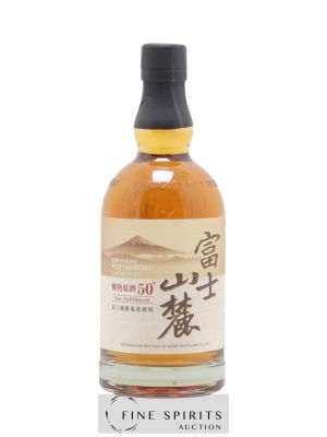 Whisky Kirin  - Lot de 1 Bouteille