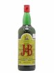 Whisky J&B rare blended Scotch Whisky  - Lot de 1 Bouteille