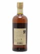 Taketsuru 21 years Of. Pure Malt Nikka Whisky   - Lot de 1 Bouteille