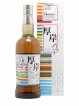 The Akkeshi Of. Ritto bottled 2021 LMDW   - Lot of 1 Bottle