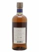 Miyagikyo 10 years Of. Nikka Whisky   - Lot of 1 Bottle