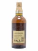 Yamazaki 12 years Of.   - Lot de 1 Bouteille