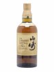 Yamazaki 12 years Of. 100th Anniversary Suntory   - Lot of 1 Bottle