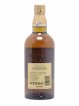 Yamazaki 12 years Of. 100th Anniversary Suntory   - Lot de 1 Bouteille