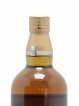 Yamazaki 12 years Of. 100th Anniversary Suntory   - Lot de 1 Bouteille