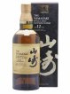 Yamazaki 12 years Of. 100th Anniversary Suntory   - Lot of 1 Bottle