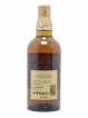 Yamazaki 12 years Of. 100th Anniversary Suntory   - Lot de 1 Bouteille