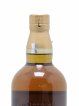 Yamazaki 12 years Of. 100th Anniversary Suntory   - Lot de 1 Bouteille