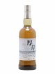 The Akkeshi Of. Daikan bottled 2022 LMDW   - Lot de 1 Bouteille