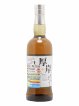 The Akkeshi Of. Ritto bottled 2021 LMDW   - Lot de 1 Bouteille