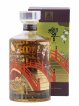 Hibiki Of. Japanese Harmony 100th Anniversary Edition Limited Edition Design   - Lot de 1 Bouteille