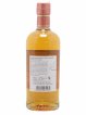 Miyagikyo Of. Aromatic Yeast bottled 2022 Nikka Discovery   - Lot de 1 Bouteille