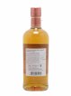 Miyagikyo Of. Aromatic Yeast bottled 2022 Nikka Discovery   - Lot de 1 Bouteille