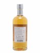 Yoichi Of. Aromatic Yeast bottled 2022 Nikka Discovery   - Lot de 1 Bouteille