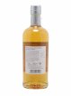 Yoichi Of. Aromatic Yeast bottled 2022 Nikka Discovery   - Lot de 1 Bouteille