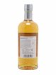 Yoichi Of. Aromatic Yeast bottled 2022 Nikka Discovery   - Lot of 1 Bottle