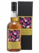 Chichibu 2011 Of. Cask n°4548 - One of 250 LMDW   - Lot of 1 Bottle