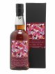 Chichibu 2011 Of. Cask n°5080 - One of 210 LMDW   - Lot of 1 Bottle