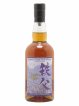 Chichibu 2012 Of. Mizunara Heads n°1718 - One of 162 - bottled 2017 Mitsukoshi Isetan Ichiro's Malt   - Lot of 1 Bottle