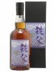 Chichibu 2012 Of. Mizunara Heads n°1718 - One of 162 - bottled 2017 Mitsukoshi Isetan Ichiro's Malt   - Lot of 1 Bottle