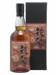 Chichibu 2012 Of. Port Pipe Cask n°1825 - One of 300 Mitsukoshi Isetan Ichiro's Malt   - Lot of 1 Bottle