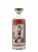 Karuizawa 1984 Number One Drinks Cask n°7975 - bottled 2012 LMDW Cocktail Series   - Lot de 1 Bouteille