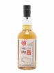 Chichibu 2009 Of. A Decade as Number One Cask n°635 - bottled 2016 Number One Drinks   - Lot de 1 Bouteille