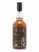 Chichibu 2009 Of. Port Pipe Cask n°1921 - One of 669 - bottled 2016 Ichiro's Malt   - Lot de 1 Bouteille