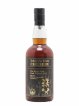 Chichibu 2010 Of. Cask n°2642 - One of 303 - bottled 2016 Ichiro's Malt   - Lot of 1 Bottle