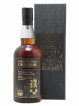 Chichibu 2010 Of. Cask n°2642 - One of 303 - bottled 2016 Ichiro's Malt   - Lot de 1 Bouteille