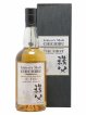 Chichibu 2008 Number One Drinks The First One of 7400 - bottled 2011 Ichiro's Malt   - Lot de 1 Bouteille