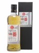 Mars 2013 Of. A Decade as Number One Single Cask n°1664 - bottled 2016 Number One Drinks   - Lot de 1 Bouteille