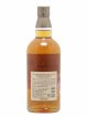 Yamazaki Of. Bourbon Barrel bottled 2013 Suntory   - Lot de 1 Bouteille