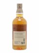 Yamazaki Of. Bourbon Barrel Suntory   - Lot de 1 Bouteille