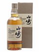 Yamazaki Of. Bourbon Barrel Suntory   - Lot of 1 Bottle