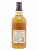 Yamazaki Of. Puncheon bottled 2013 Suntory   - Lot de 1 Bouteille