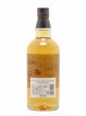 Yamazaki Of. Puncheon Suntory   - Lot de 1 Bouteille