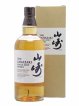 Yamazaki Of. Puncheon Suntory   - Lot de 1 Bouteille